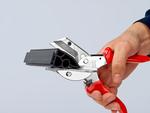 Угловые ножницы 45° KNIPEX 94 35 215