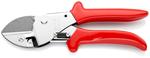 Ножницы со скользящим лезвием и наковаленкой KNIPEX 94 55 200