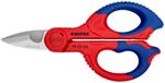 Ножницы электрика KNIPEX 95 05 155 SB