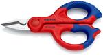Ножницы электрика KNIPEX 95 05 155 SB