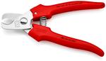 Кабелерез, Ø 10 мм (24 мм²), 165 мм, пружина, нерж. хирургическая сталь KNIPEX 95 05 165 SB