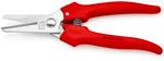 Комбинированные ножницы KNIPEX 95 05 190