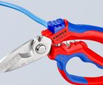 Ножницы электрика, угловые KNIPEX 950520SB