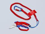 Ножницы электрика, угловые KNIPEX 950520SB
