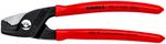 Кабелерез StepCut, ступенчатый рез, рез: кабель Ø 15 мм L-160 мм KNIPEX 9511160