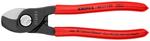 Ножницы для резки кабелей KNIPEX 95 11 165