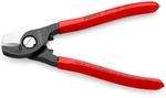 Ножницы для резки кабелей 165 мм KNIPEX 9511165SB