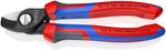 Ножницы для резки кабелей 165 мм KNIPEX 9512165TBK