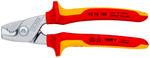 Кабелерез 160 мм VDE 1000V KNIPEX StepCut KNIPEX 95 16 160 SB 9516160SB