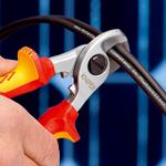 Ножницы для резки кабелей KNIPEX 95 16 165