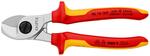 Ножницы для резки кабелей KNIPEX 95 16 165
