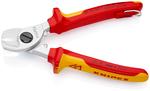 Ножницы для резки кабелей KNIPEX 95 16 165T