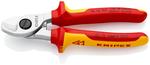 Ножницы для резки кабелей 165 мм KNIPEX 9516165TBK
