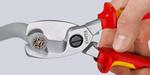 Ножницы для резки кабелей с двойными режущими кромками KNIPEX 95 16 200