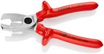 Ножницы для резки кабелей с двойными режущими кромками KNIPEX 95 17 200