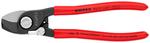 Ножницы для резки кабелей с пружиной KNIPEX 95 21 165 SB 9521165SB