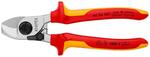 Ножницы для резки кабелей KNIPEX 95 26 165
