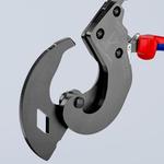 Ножницы для резки кабелей, для провода ACSR KNIPEX 95 32 340 SR