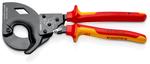 Резак для кабеля со стальным армированием электроизолированный KNIPEX 95 36 315 A