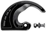 Подвижный запасной нож для 95 31 250 / 95 36 250 KNIPEX 95 39 250