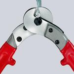 Ножницы для резки проволочных тросов и кабелей KNIPEX 95 71 600