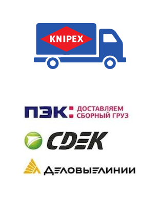 Доставка в любую точку РФ